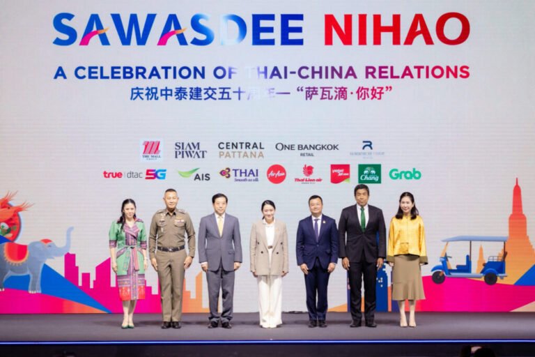 Thailand marks 50 years of Sino-Thai diplomacy with Sawasdee Nihao Thailand marks 50 years of Sino-Thai diplomacy with Sawasdee Nihao