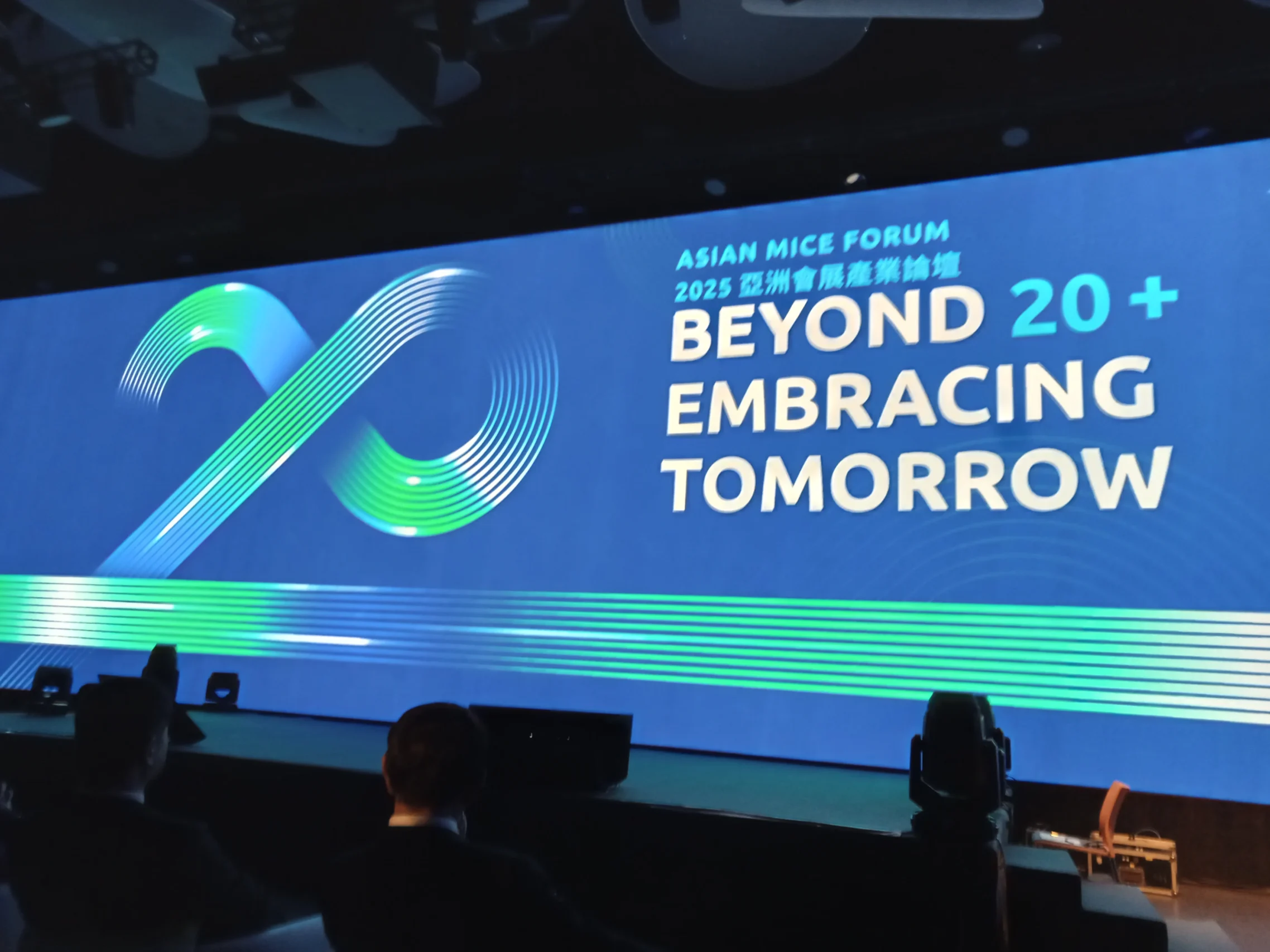 Asian MICE Forum embraces the future as it marks its 20th year Asian MICE Forum embraces the future as it marks its 20th year