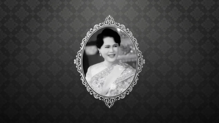 The End of an Era: Thailand Mourns the Passing of Queen Sirikit the Queen Mother The End of an Era: Thailand Mourns the Passing of Queen Sirikit the Queen Mother